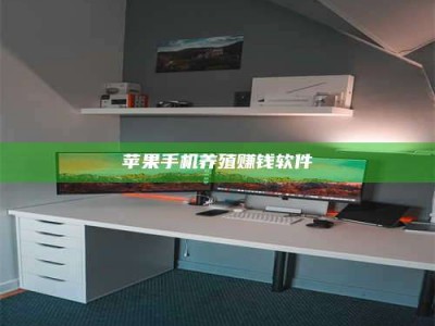 衡水2020年药师考试时间：掌握这些，考试更轻松