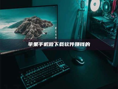 衡水'试药达人'的人人生：救人于未病，却把自己也置于风险之中！