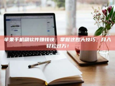 衡水Ames测试：看它如何守护药品纯度底线