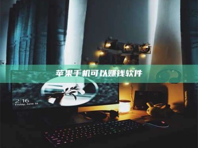 衡水⚠️第一次试药会不会有后遗症？答案在这里！意想不到的危害你可能不知道！